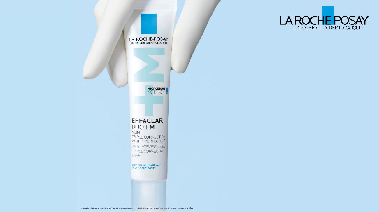 La Roche-Posay Effaclar Duo+M